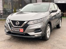 Купити Nissan Qashqai бу в Україні - купити на Автобазарі