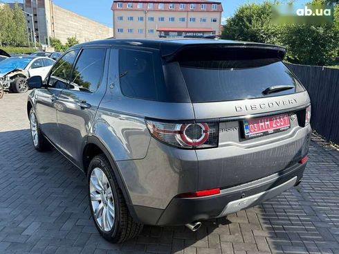 Land Rover Discovery Sport 2015 - фото 3