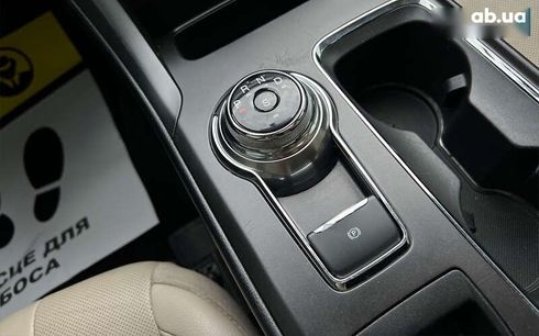 Ford Fusion 2018 - фото 18
