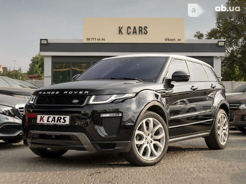 Land Rover Range Rover Evoque 2016 - фото 4