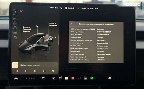 Tesla Model 3 2024 - фото 15