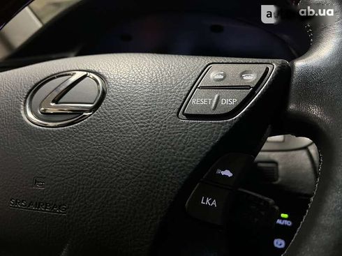 Lexus LS 2010 - фото 25