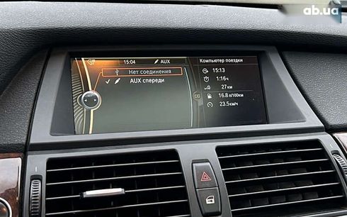 BMW X5 2010 - фото 17