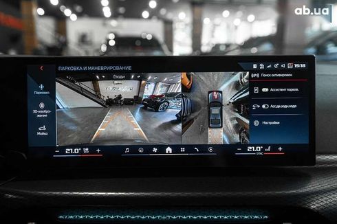 BMW 3 серия 2025 - фото 16
