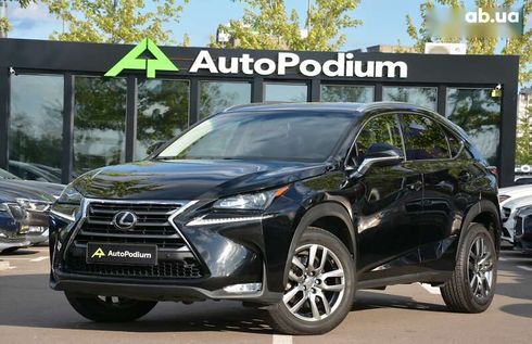 Lexus NX 2015 - фото 5