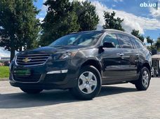 Продажа б/у Chevrolet Traverse в Киевской области - купить на Автобазаре