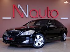 Автомобили седан бу - купить на Автобазаре