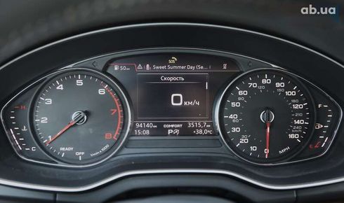 Audi Q5 2019 - фото 15