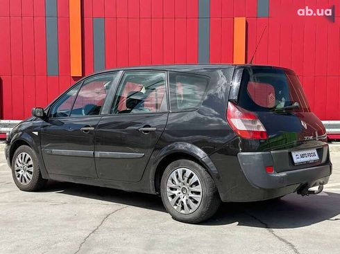 Renault grand scenic 2006 - фото 6