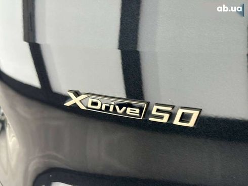 BMW iX 2024 - фото 14