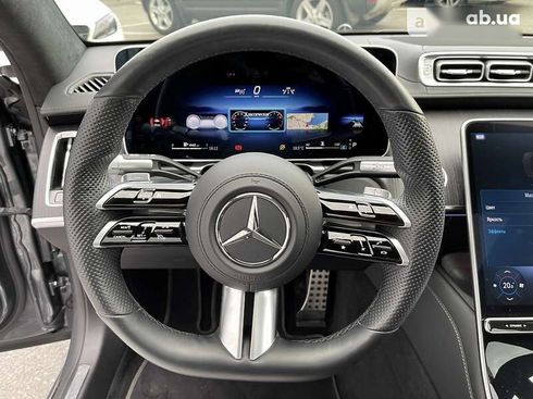 Mercedes-Benz S-Класс 2020 - фото 29
