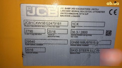 JCB 1 CX 2016 - фото 8