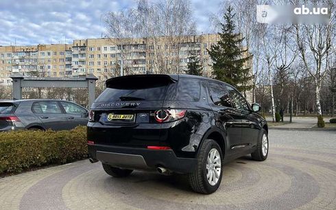 Land Rover Discovery Sport 2019 - фото 8