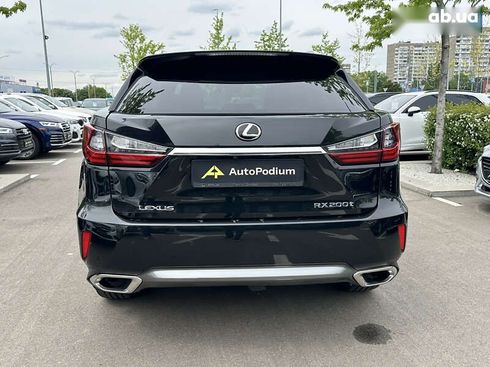 Lexus RX 2017 - фото 8