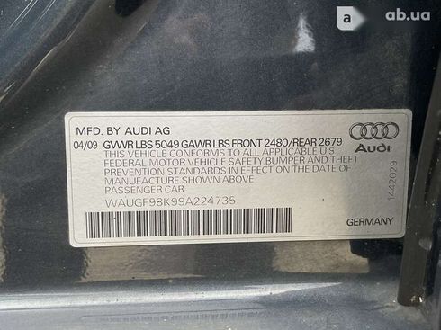 Audi A4 2009 - фото 26