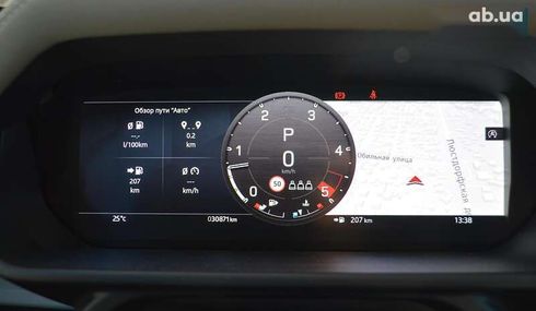 Land Rover Defender 2022 - фото 23
