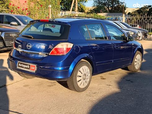 Opel Astra 2006 синий - фото 7