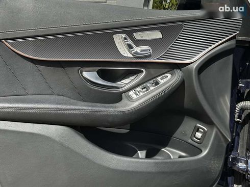Mercedes-Benz EQC-Класс 2021 - фото 28