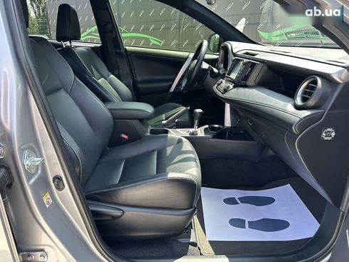 Toyota RAV4 2017 - фото 21
