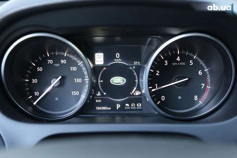 Land Rover Discovery Sport 2017 - фото 17
