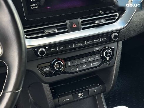Kia Niro 2022 - фото 12