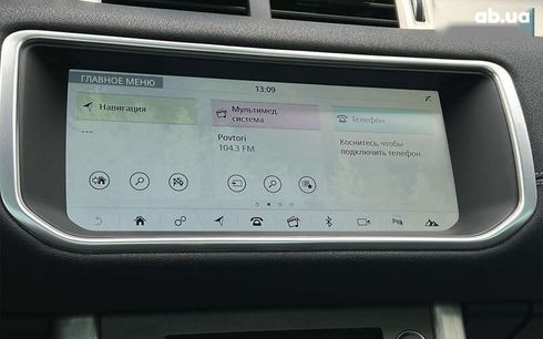 Land Rover Range Rover Evoque 2016 - фото 23