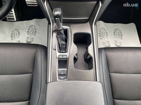 Honda Accord 2020 - фото 17