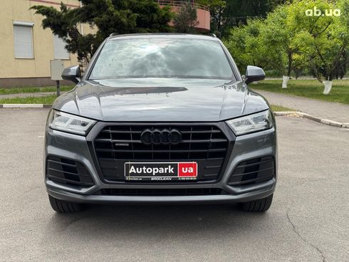 Audi Q5 2020 серый - фото 8