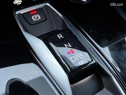 Audi Q4 e-tron 2023 белый - фото 87