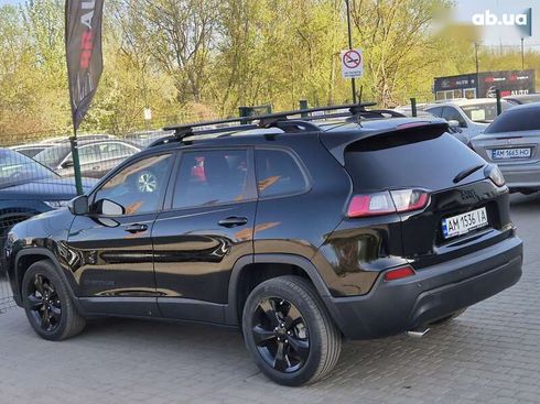 Jeep Cherokee 2021 - фото 22