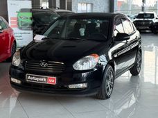 Авто бензин Хюндай б/у - купити на Автобазарі