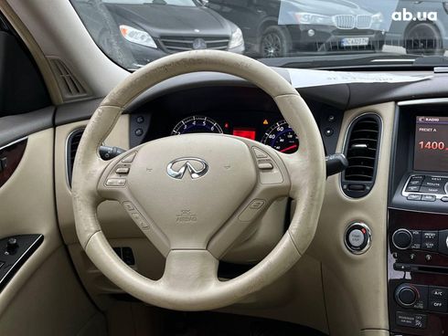 Infiniti ex 35 2008 серый - фото 29