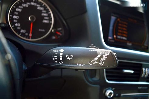 Audi Q5 2016 - фото 25