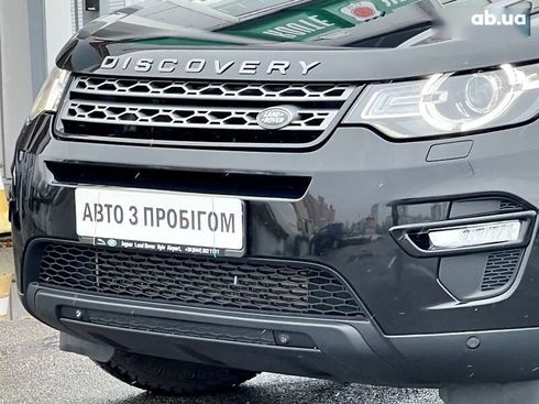 Land Rover Discovery Sport 2016 - фото 7