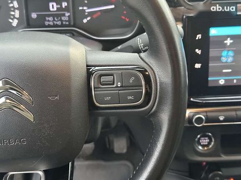 Citroёn C3 2020 - фото 23