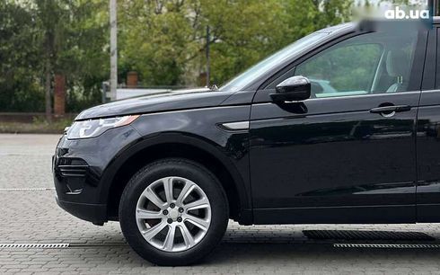 Land Rover Discovery Sport 2016 - фото 10