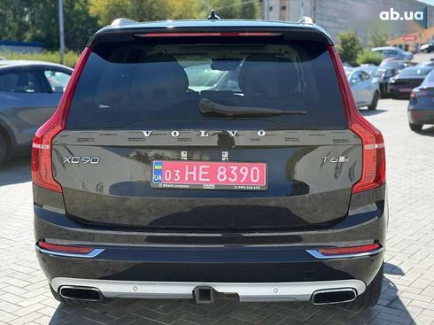 Volvo XC90 2015 - фото 14