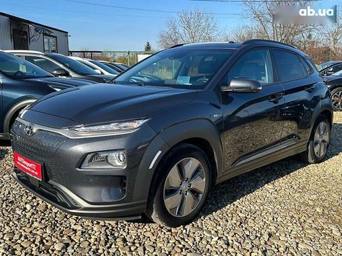 Hyundai Kona Electric 2021 - фото 27