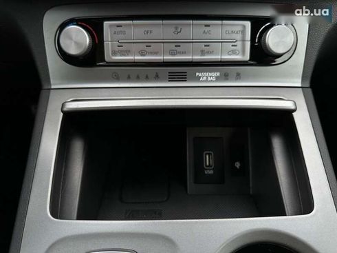 Hyundai Kona Electric 2020 - фото 9