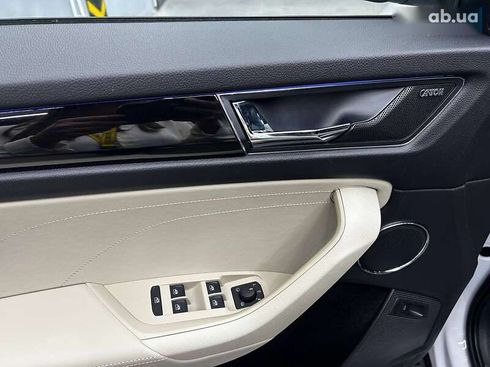 Skoda Kodiaq 2021 - фото 22