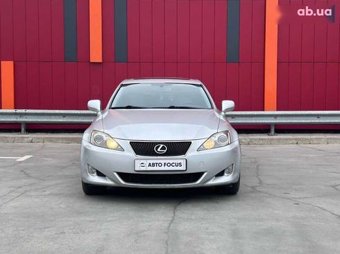 Lexus IS 2008 - фото 3