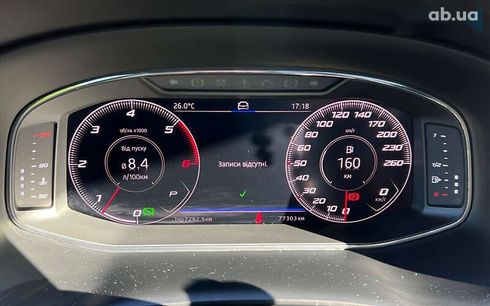 SEAT Ateca 2018 - фото 13