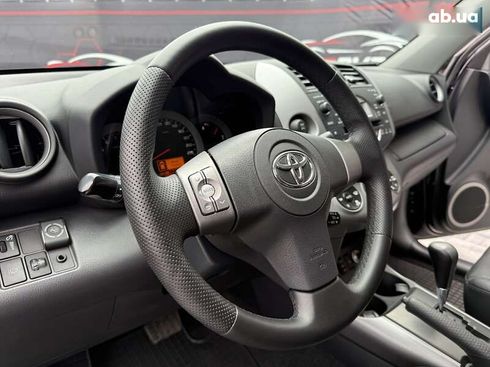 Toyota RAV4 2007 - фото 26