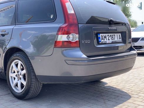 Volvo V50 2006 - фото 20