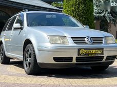 Купить Volkswagen бу в Украине - купить на Автобазаре