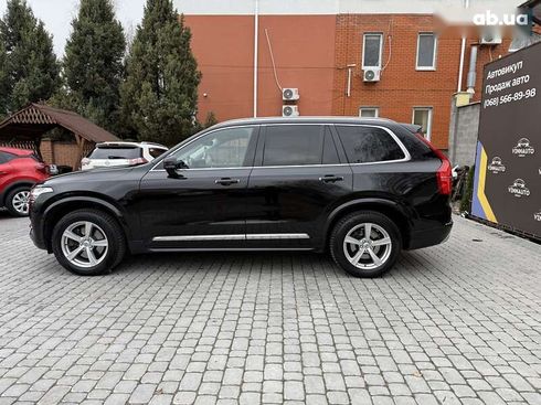 Volvo XC90 2015 - фото 22