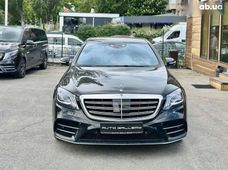 Продажа б/у Mercedes-Benz S-Класс в Киевской области - купить на Автобазаре