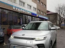 Продажа б/у Kia Soul EV 2020 года в Киеве - купить на Автобазаре