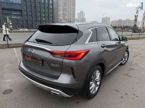 Infiniti QX50 2020 - фото 19