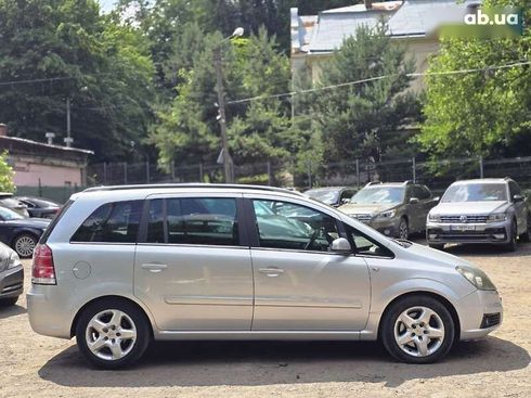 Opel Zafira 2006 - фото 7